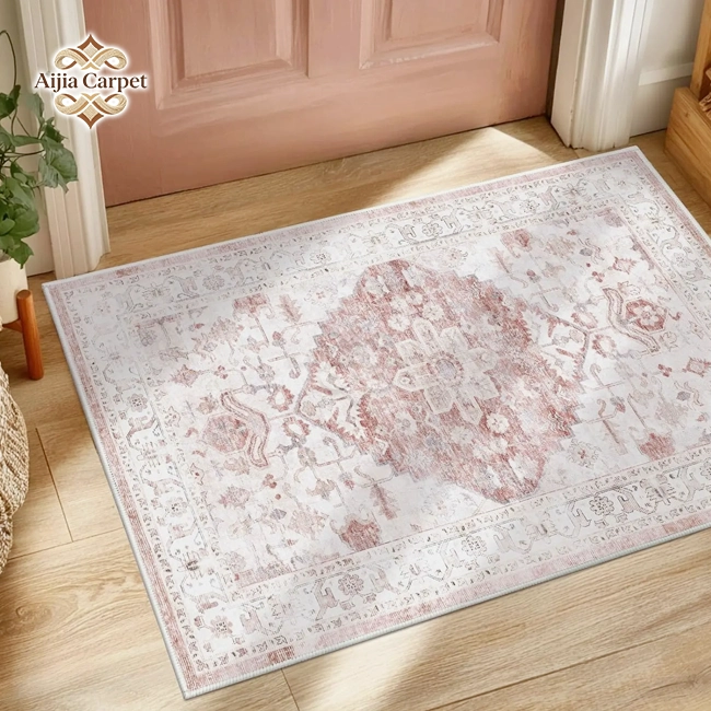 Made To Measure Washable Door Mats